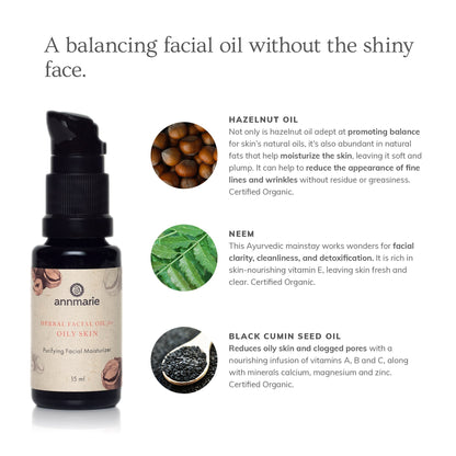 Herbal Facial Oil for Oily Skin (15ml)